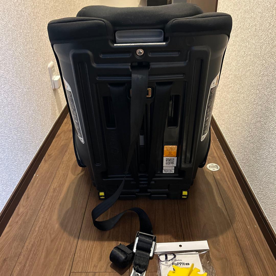 ①Nebio ジュニア　ポップピットG ISOFIX対応新安全基準R129