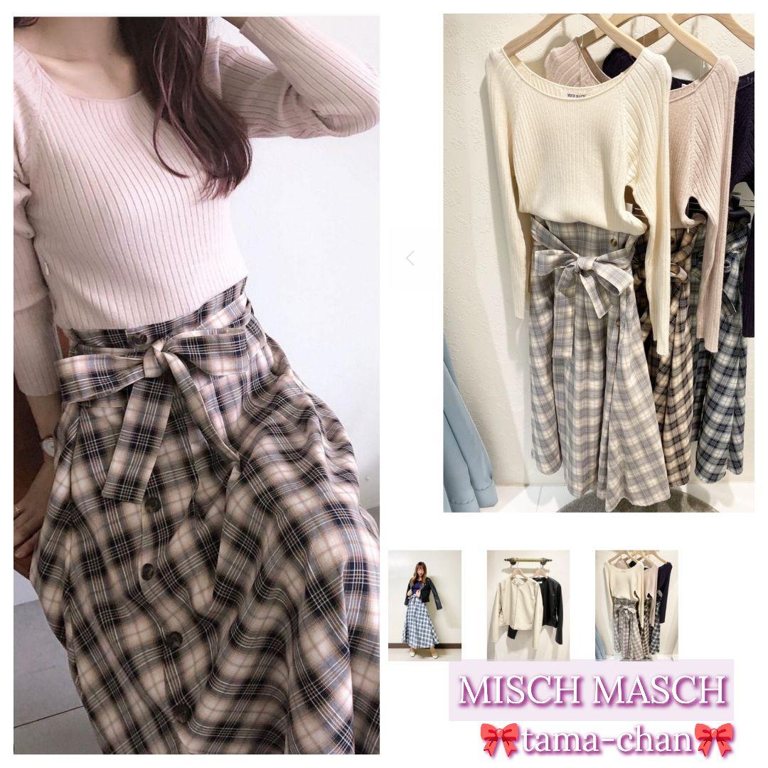 ゆなさんのお洋服1/31(土)迄