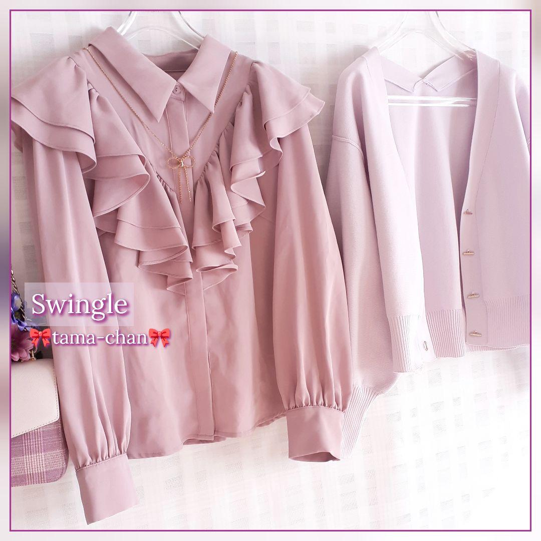 ゆなさんのお洋服1/31(土)迄