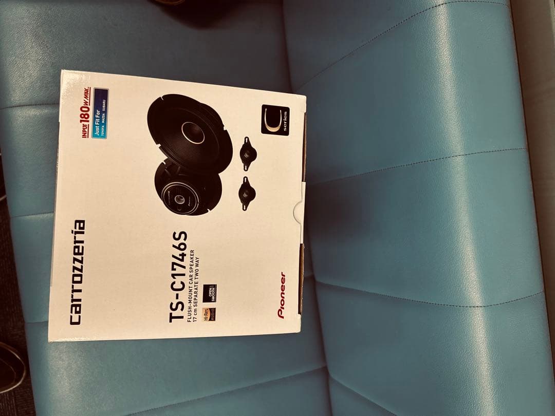 17cmセパレート2ウェイスピーカー Cシリーズ TS-C1746S