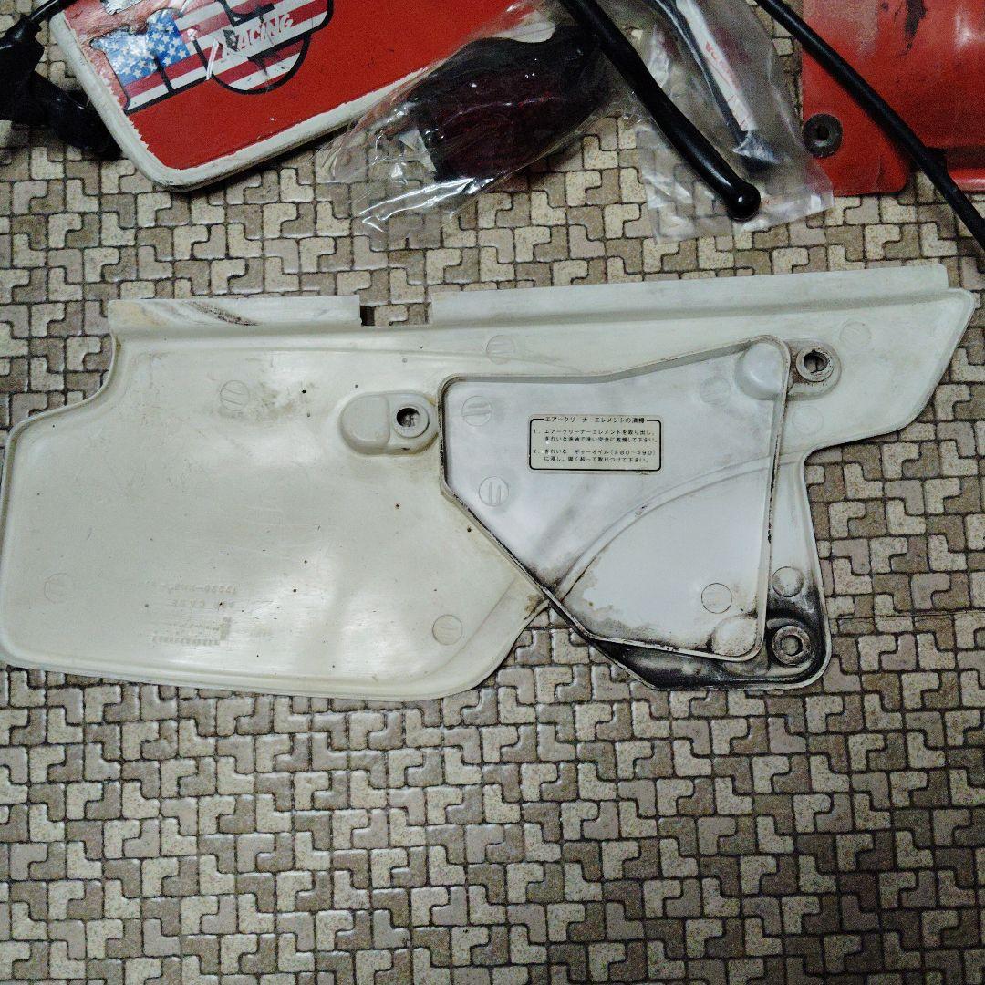 ホンダXR250R 外装パーツ