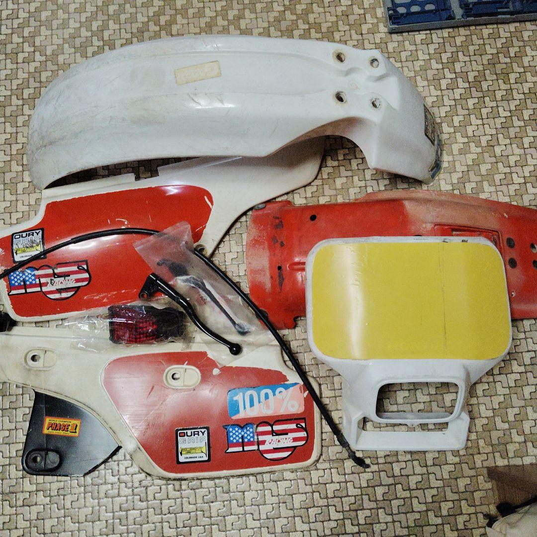 ホンダXR250R 外装パーツ