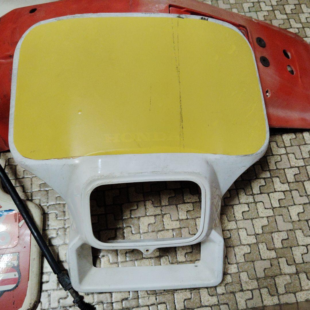 ホンダXR250R 外装パーツ