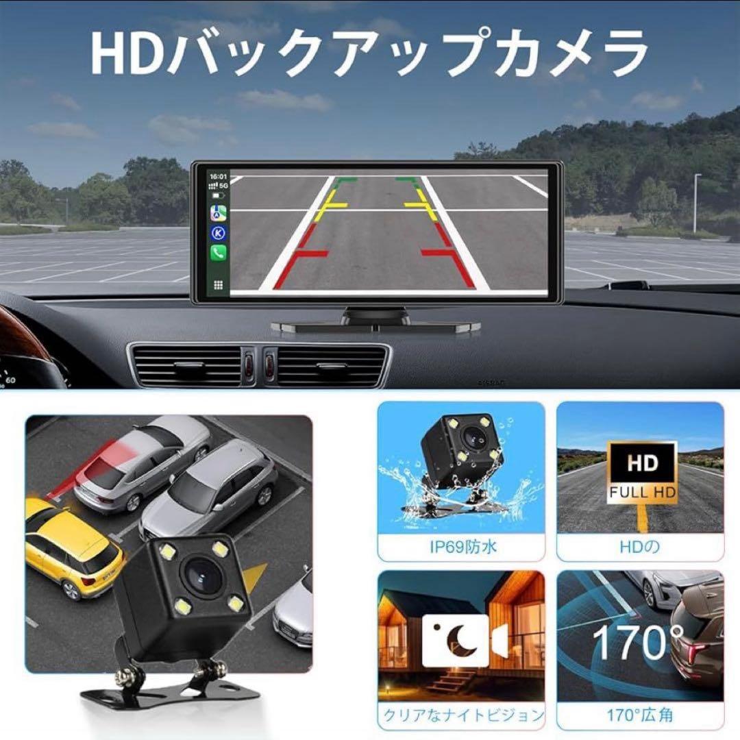ディスプレイオーディオ 10.26インチ CarPlay タッチスクリーン