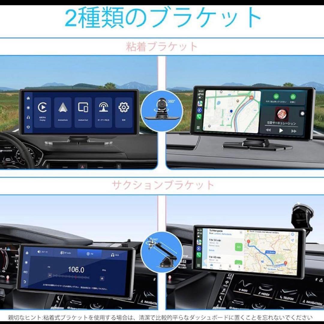 ディスプレイオーディオ 10.26インチ CarPlay タッチスクリーン