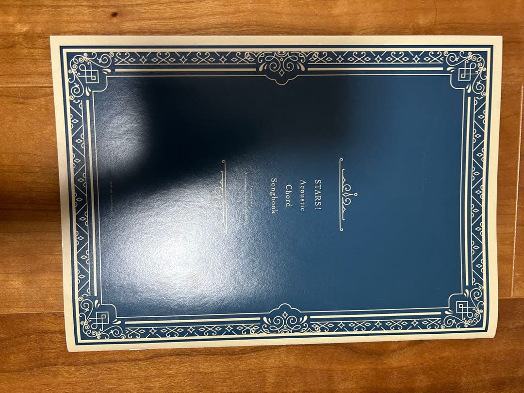 アイカツスターズ　Acoustic Collection CD