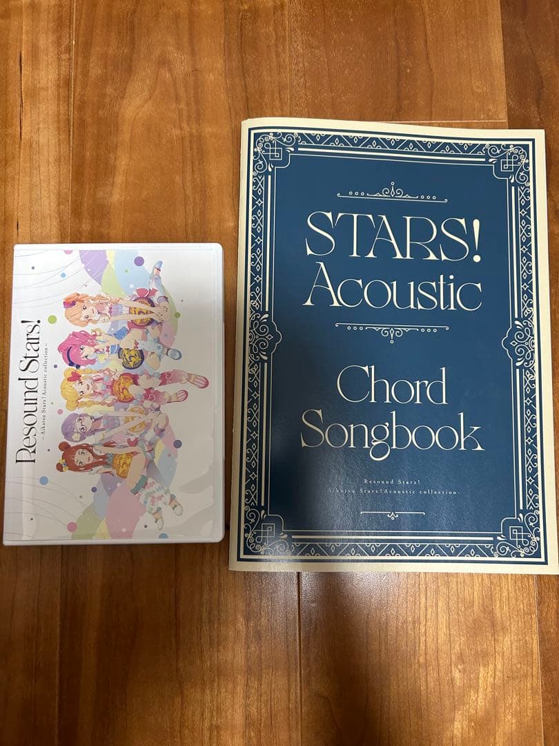 アイカツスターズ　Acoustic Collection CD