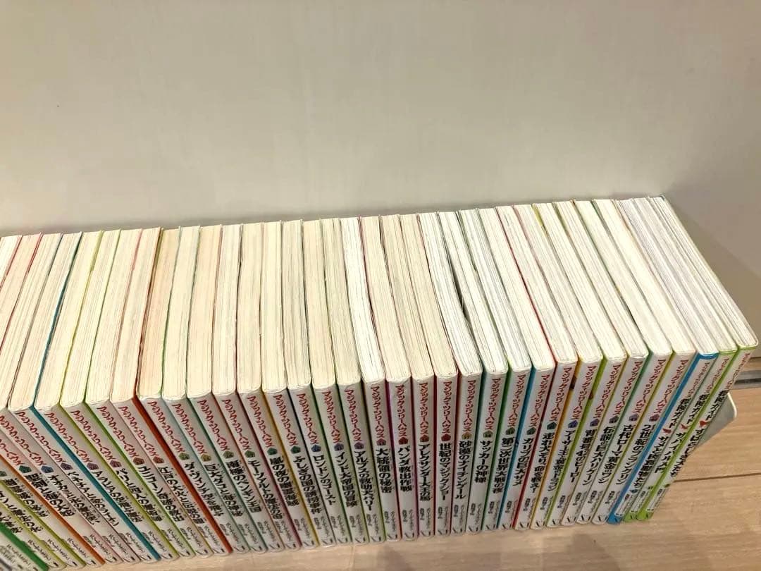 マジックツリーハウス 全49巻 日本語版