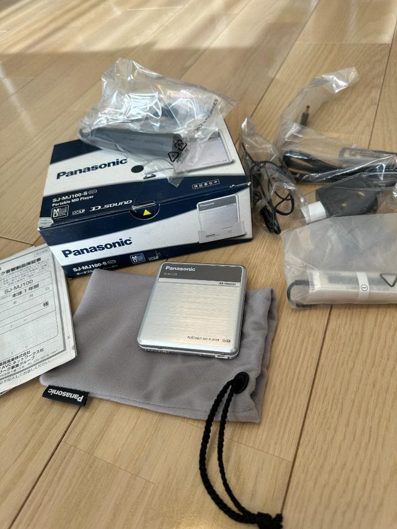 Panasonic SJ-MJ100-S MDプレーヤー