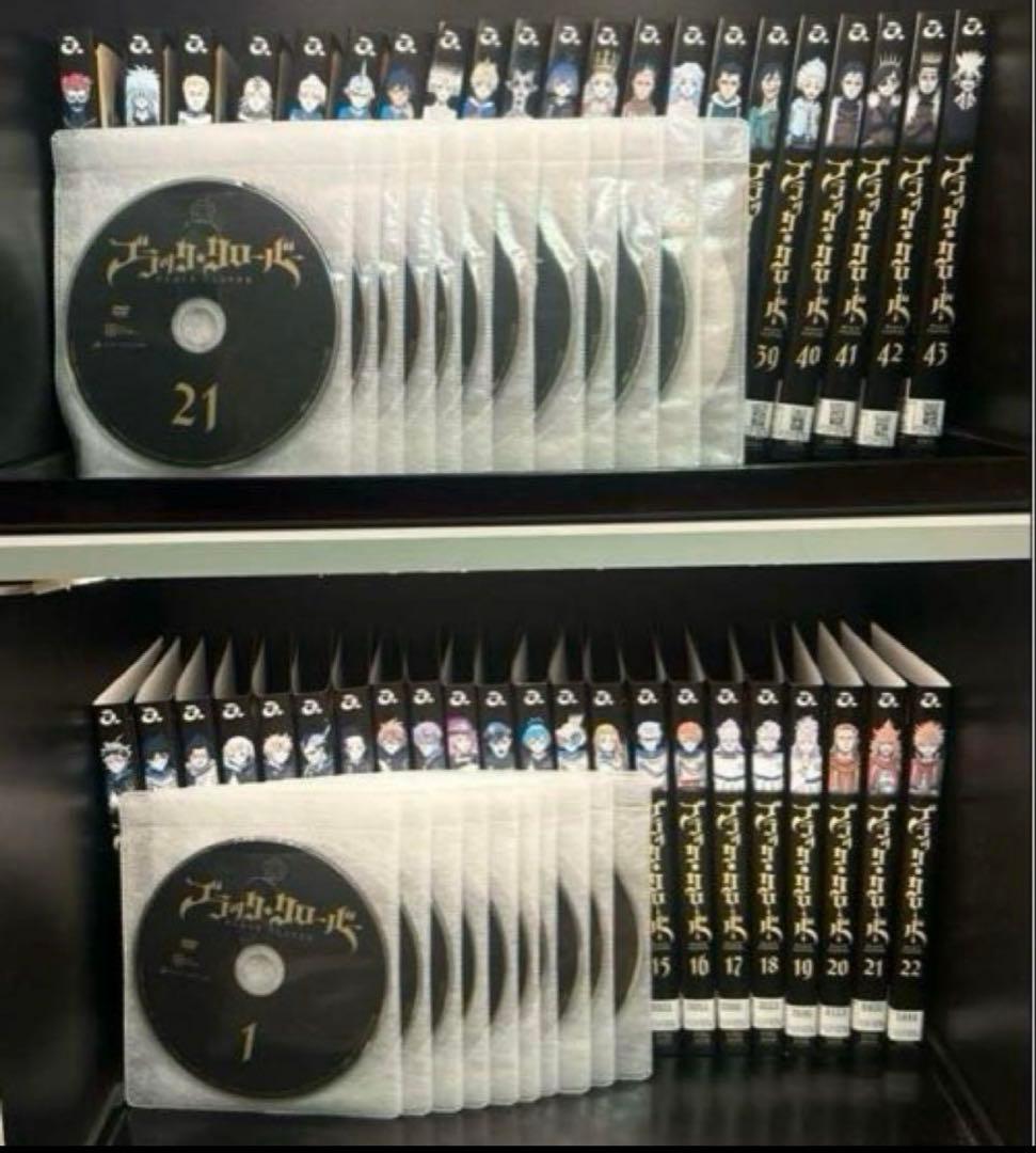 ▲全巻▼ブラッククローバー 全43巻 レンタルアップDVD