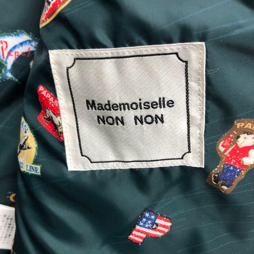 mademoiselle nonnonマドモアゼルノンノン ダウンベスト パパス