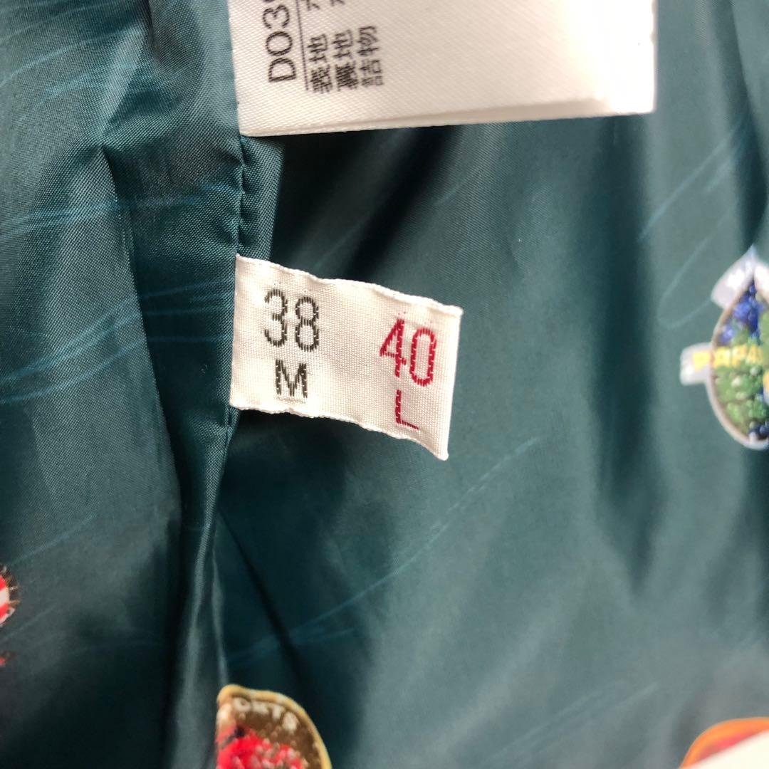 mademoiselle nonnonマドモアゼルノンノン ダウンベスト パパス