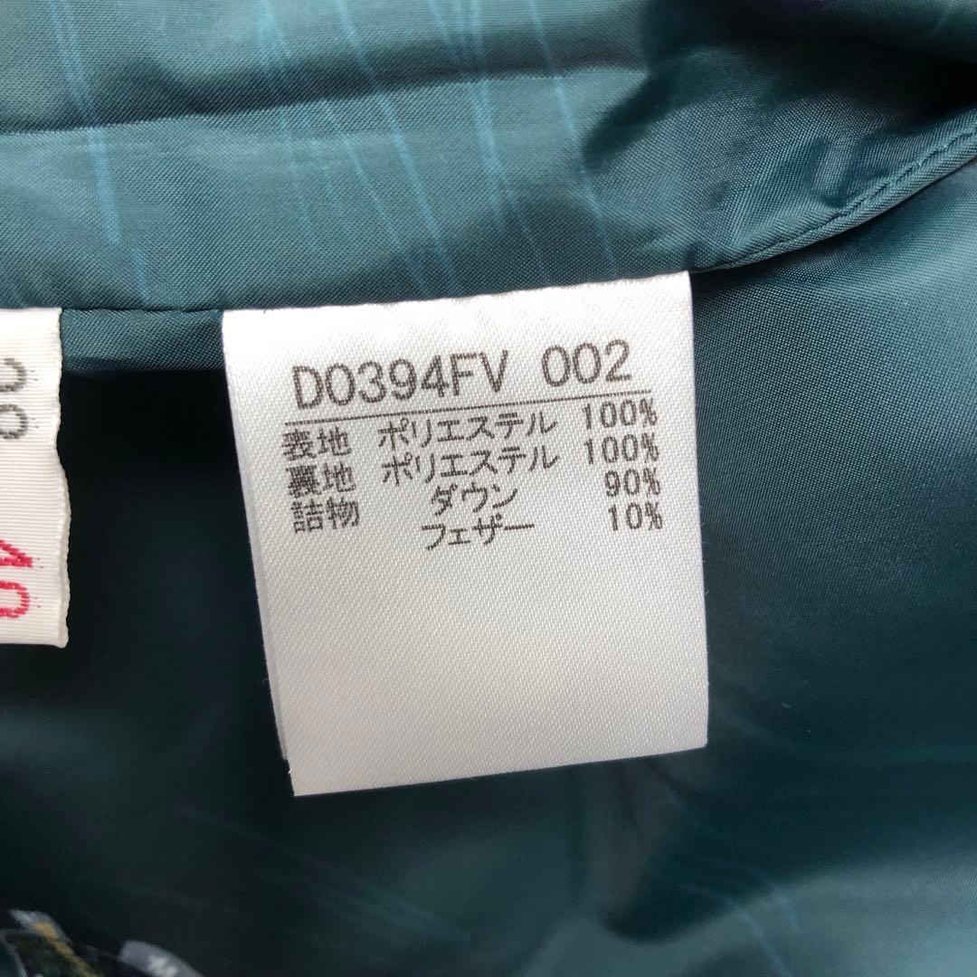 mademoiselle nonnonマドモアゼルノンノン ダウンベスト パパス