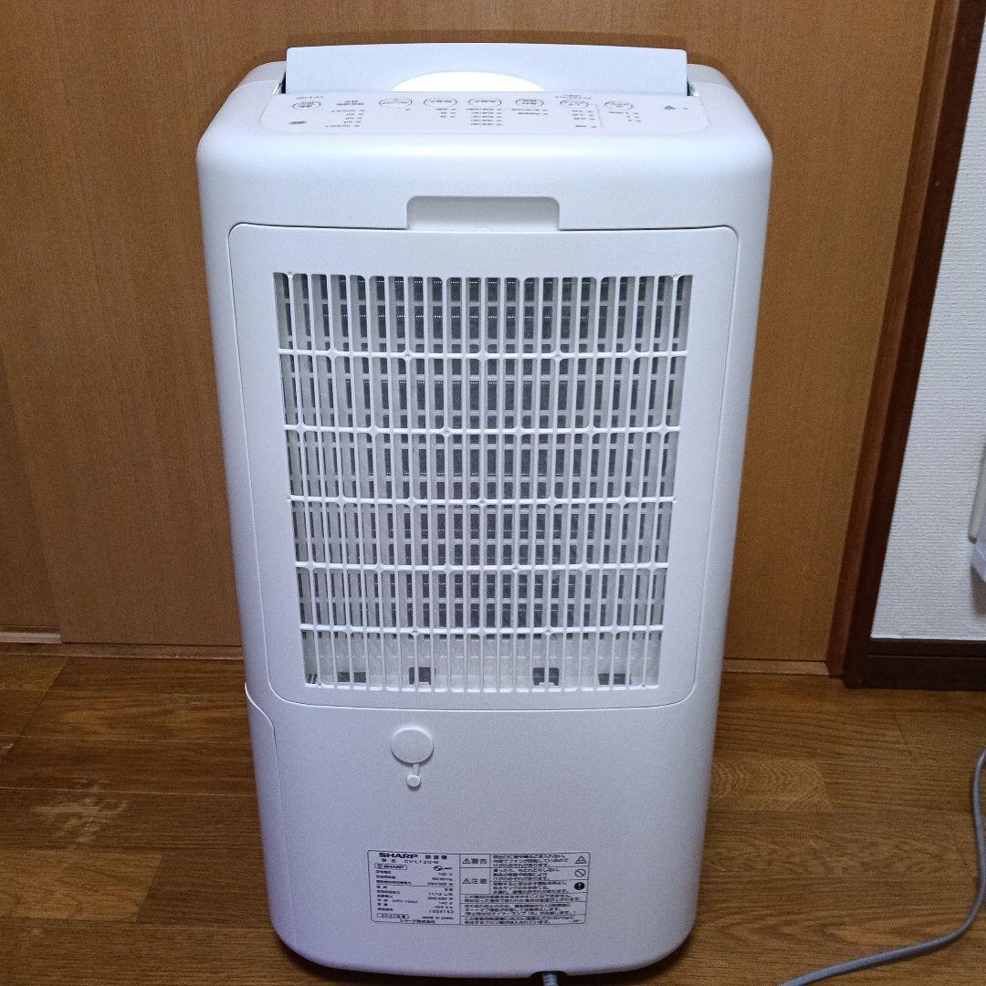 SHARP【極美品】　衣類乾燥除湿機。