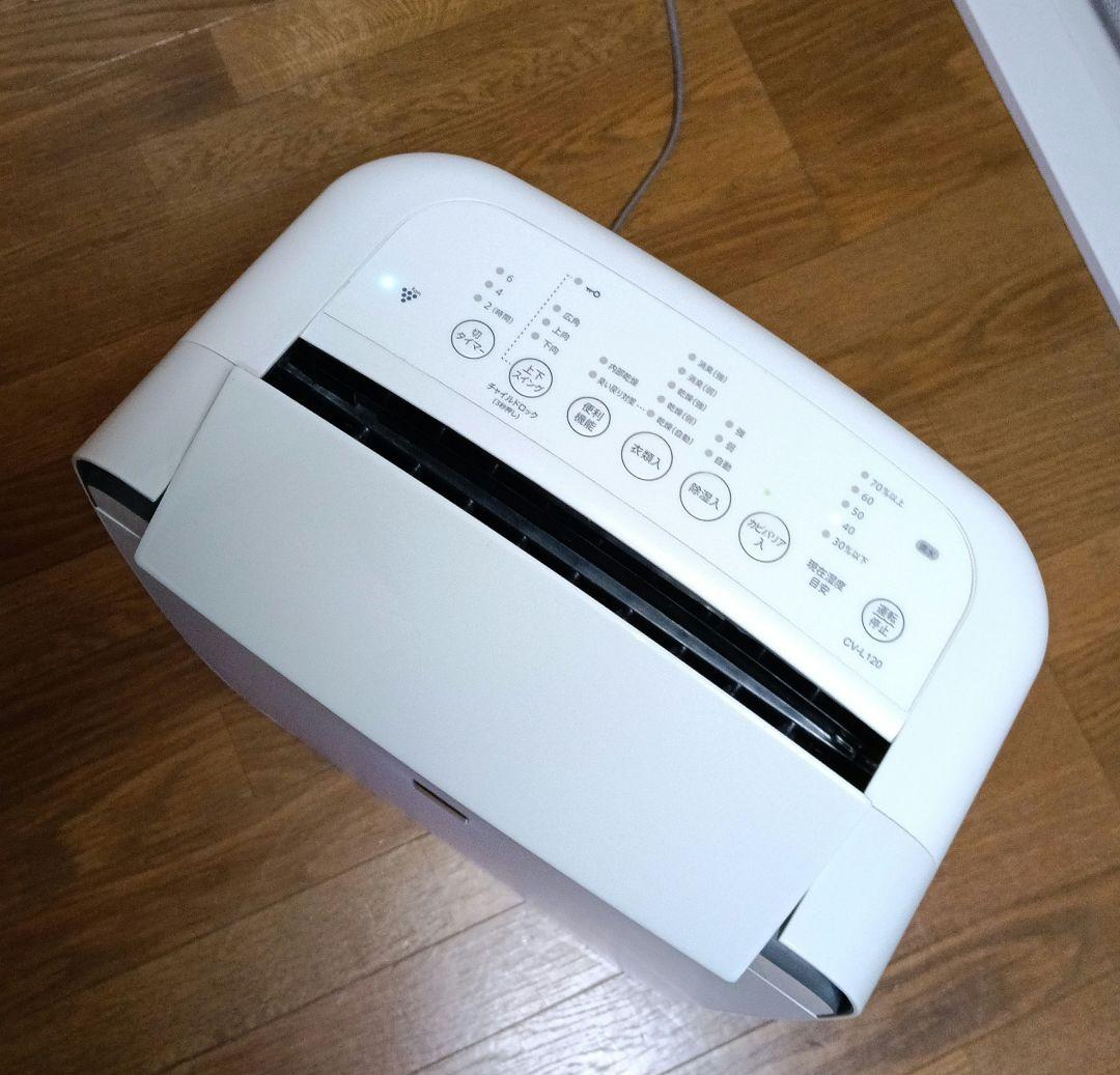 SHARP【極美品】　衣類乾燥除湿機。