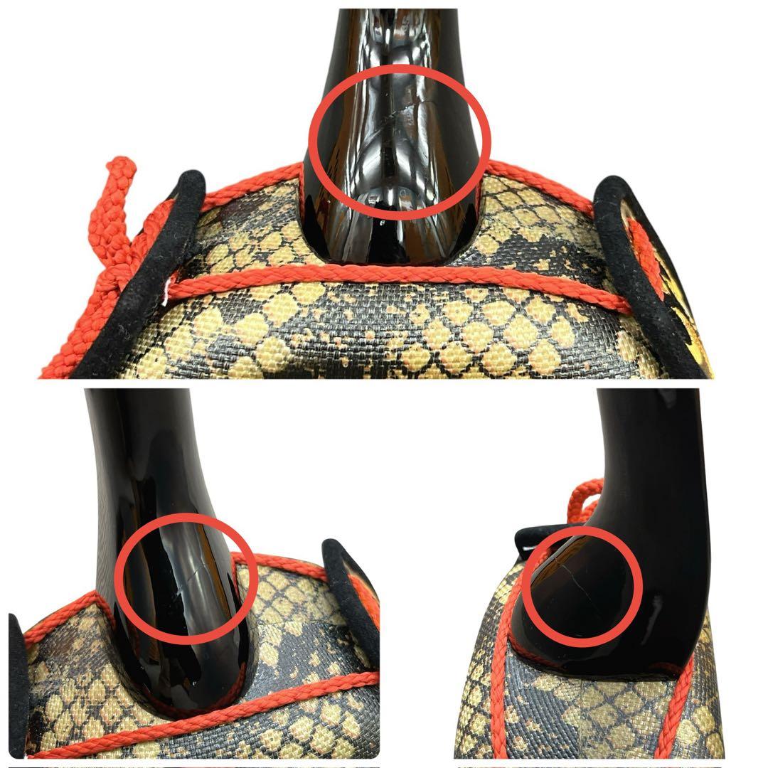 沖縄三線 中型 三味線 人工革 合皮 ヘビ柄 民族楽器 弦楽器