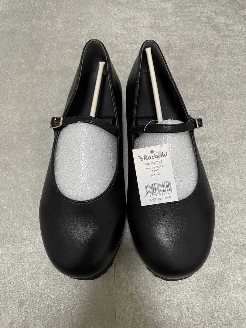 Racbaki ブラック フラットシューズ Lサイズ