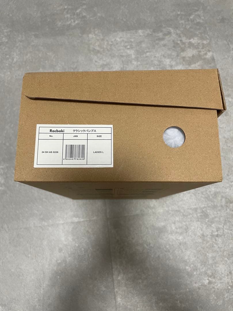 Racbaki ブラック フラットシューズ Lサイズ
