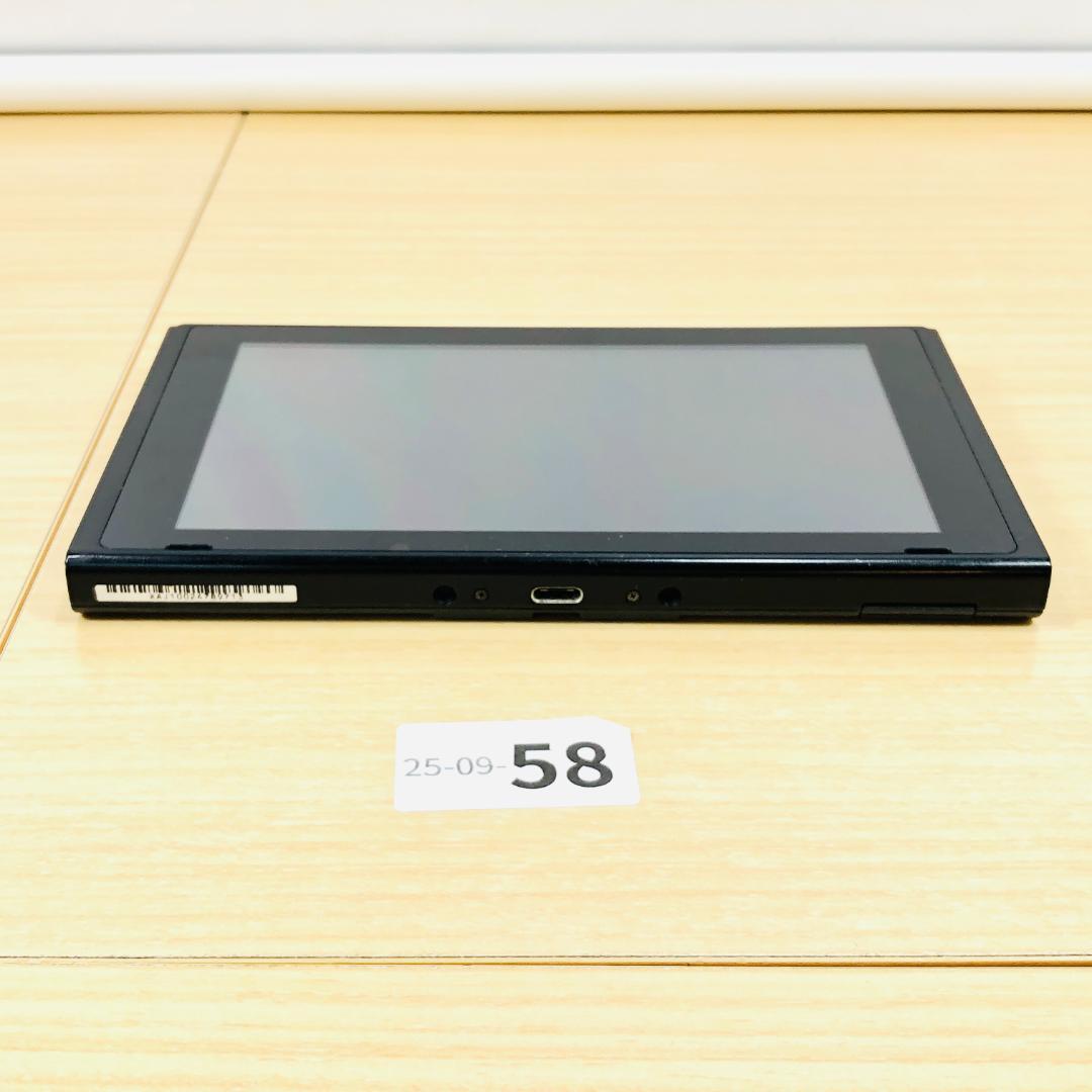 【動作OK】任天堂 Switch 旧型 HAC-001 本体のみ 09-58