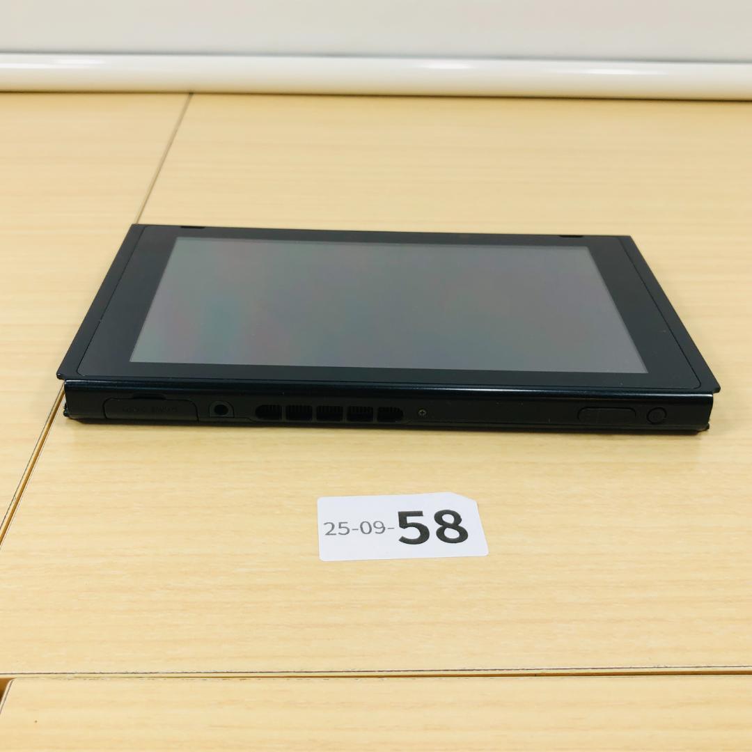 【動作OK】任天堂 Switch 旧型 HAC-001 本体のみ 09-58