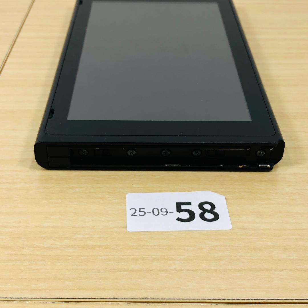 【動作OK】任天堂 Switch 旧型 HAC-001 本体のみ 09-58