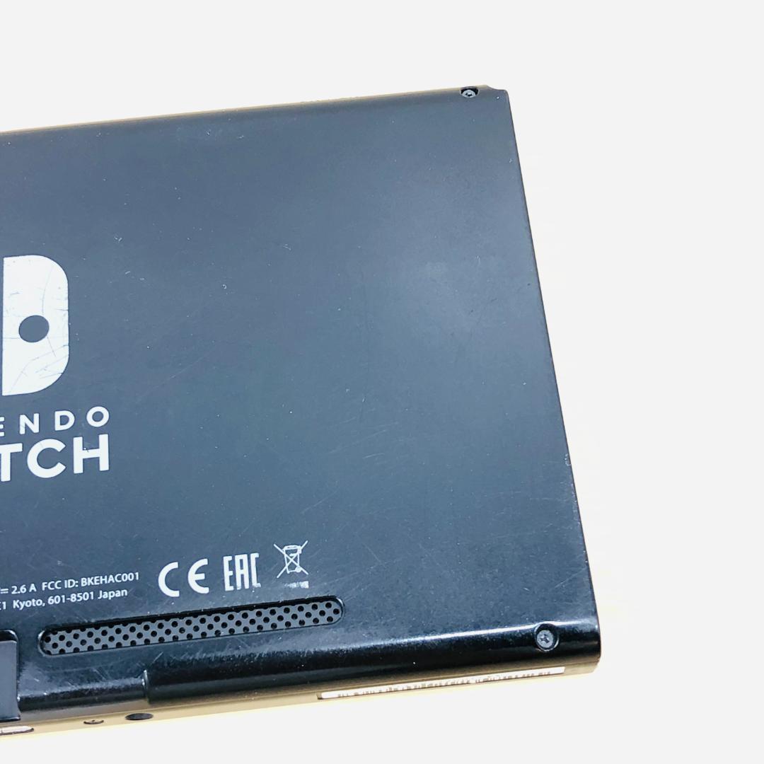 【動作OK】任天堂 Switch 旧型 HAC-001 本体のみ 09-58