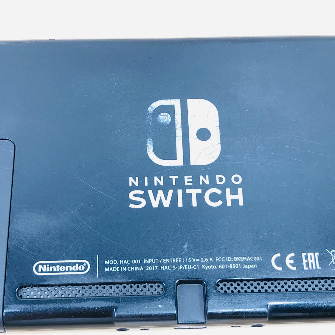 【動作OK】任天堂 Switch 旧型 HAC-001 本体のみ 09-58