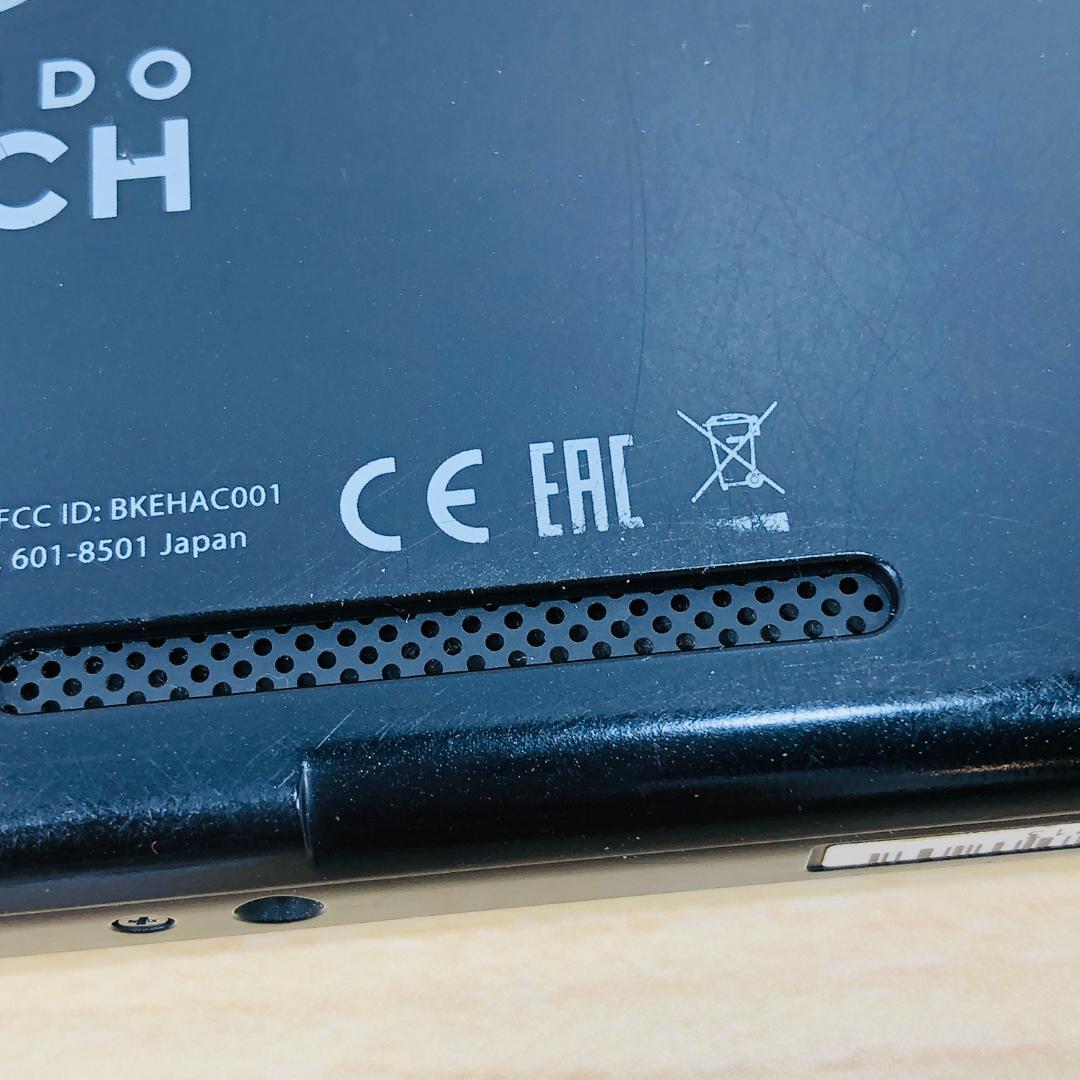 【動作OK】任天堂 Switch 旧型 HAC-001 本体のみ 09-58