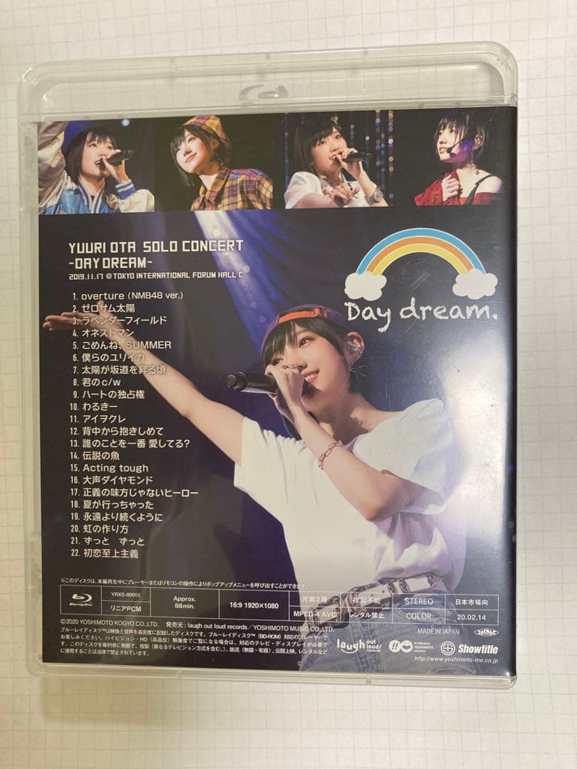 NMB48/3 LIVE COLLECTION 2019〈4枚組〉BluRay