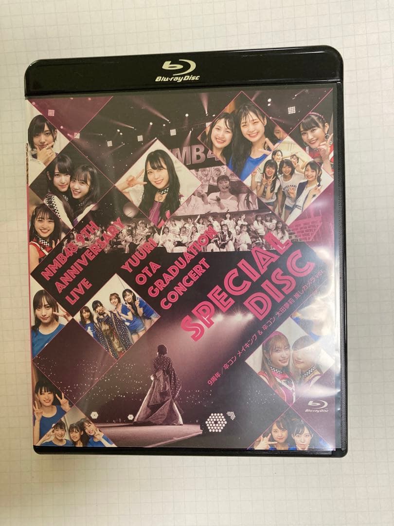 NMB48/3 LIVE COLLECTION 2019〈4枚組〉BluRay