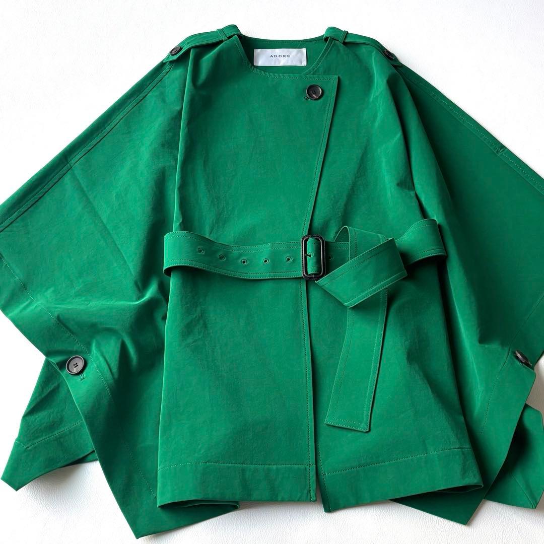 【未使用級】ADORE アドーア　エアドライストレッチコート　ポンチョ　23SS
