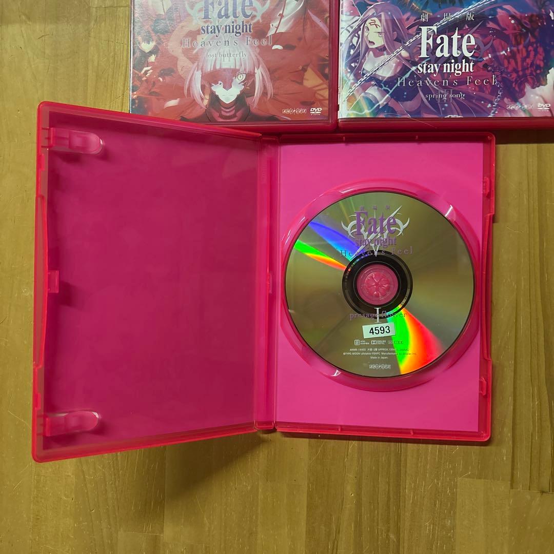 劇場版Fate stay night Heaven’s feel 全3巻