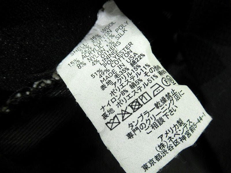 美品 エンジニアードガーメンツ 肉厚 ツイード 8パネル ビッグ キャスケット