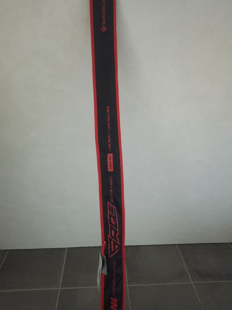 H*O様 シーフロアコントロール　サック　SQ542MH