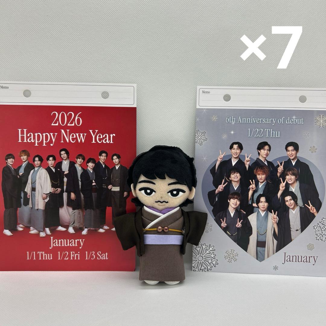 aquaveil すのチル 服 着物 和服