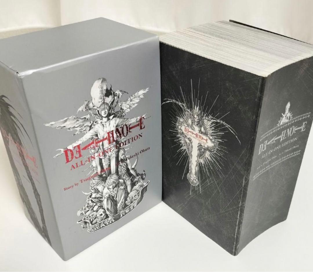 デスノートDEATH NOTE ALL-IN-ONE EDITION 《英語版》