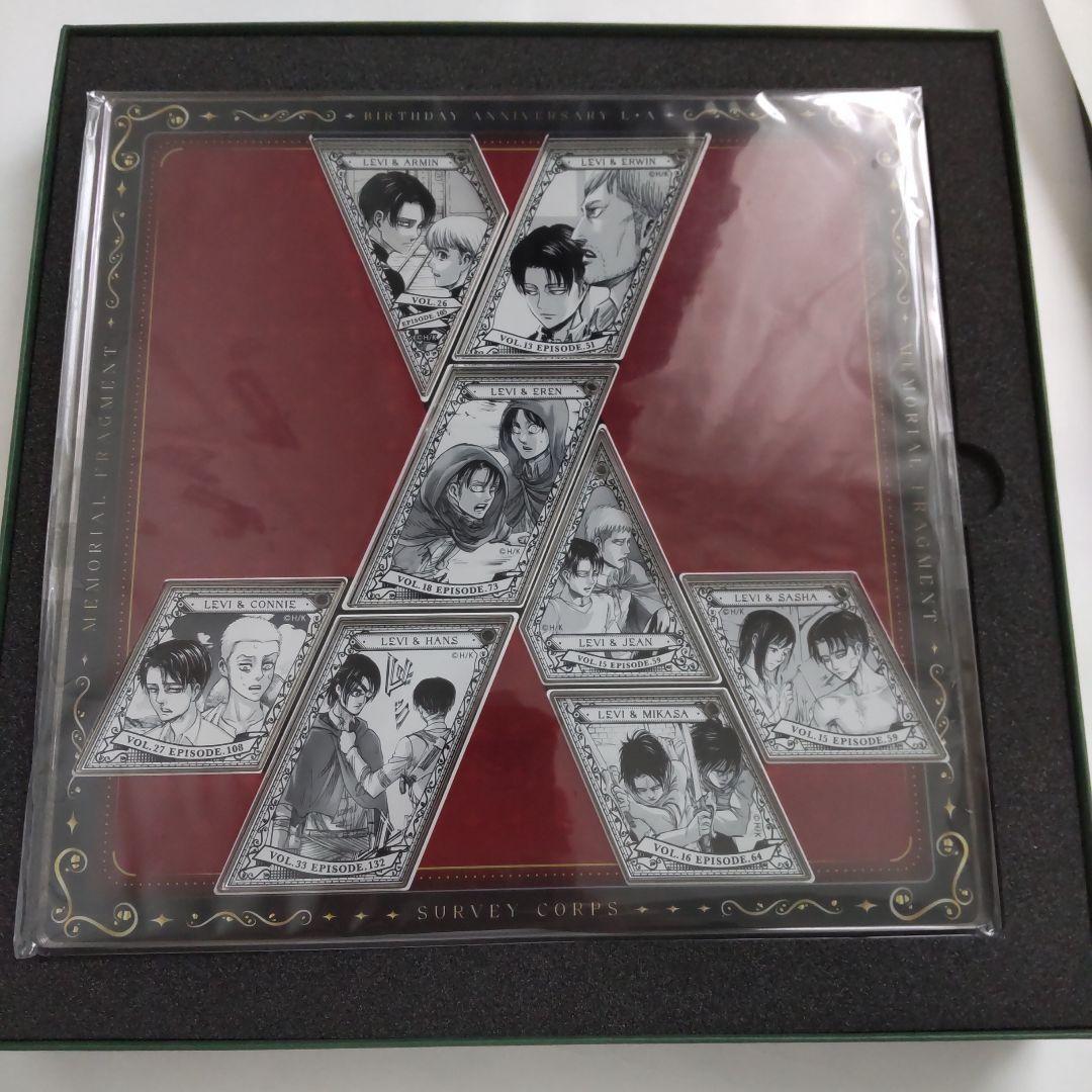 進撃の巨人☆アニーク リヴァイ バースデー アクリルキーホルダー