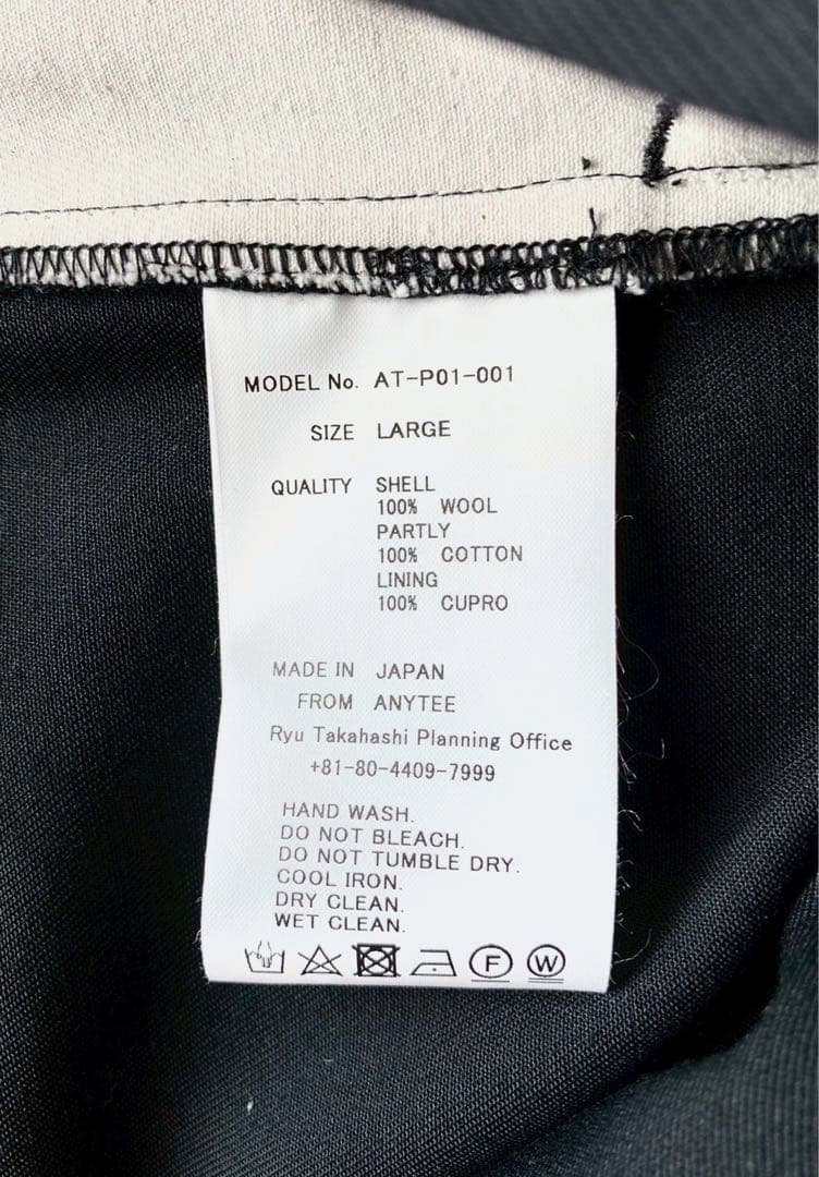 ろ*く様 【新品】anytee classics オフィサー パンツ ウールギャ