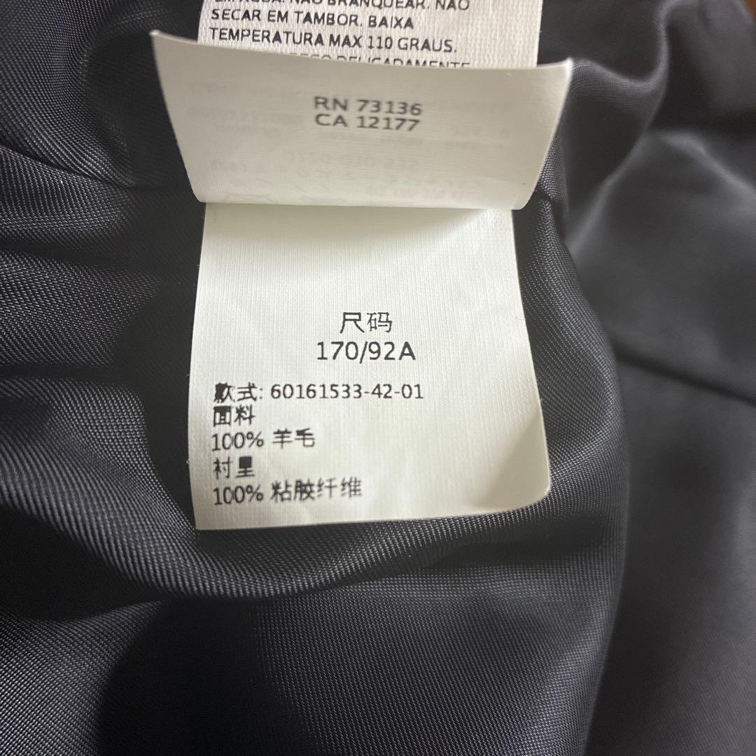 MaxMara Studio ブラック ロングコート