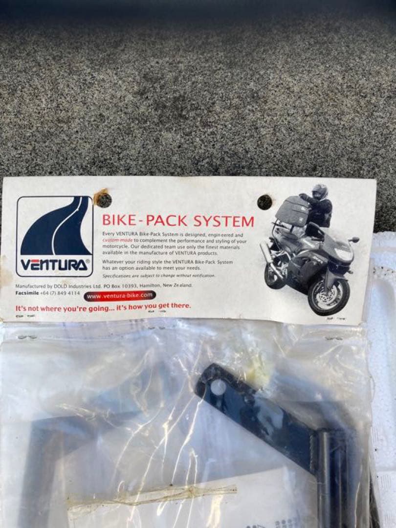 RZ250R   Ventura リアキャリアベースセット