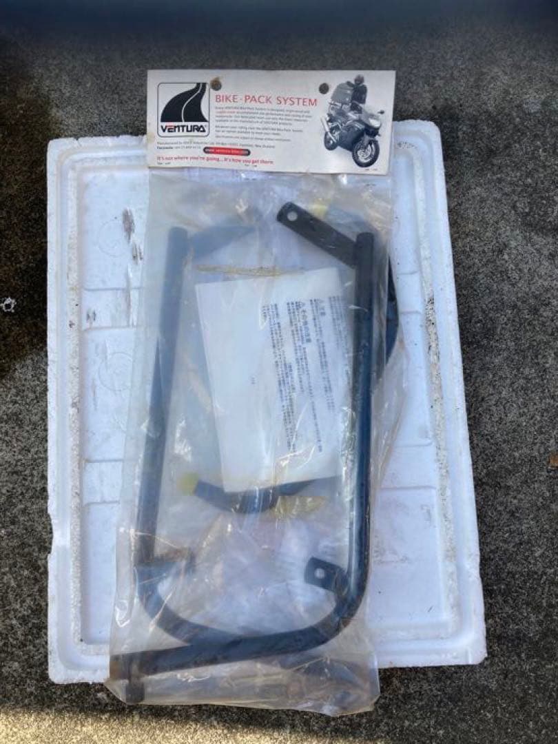 RZ250R   Ventura リアキャリアベースセット