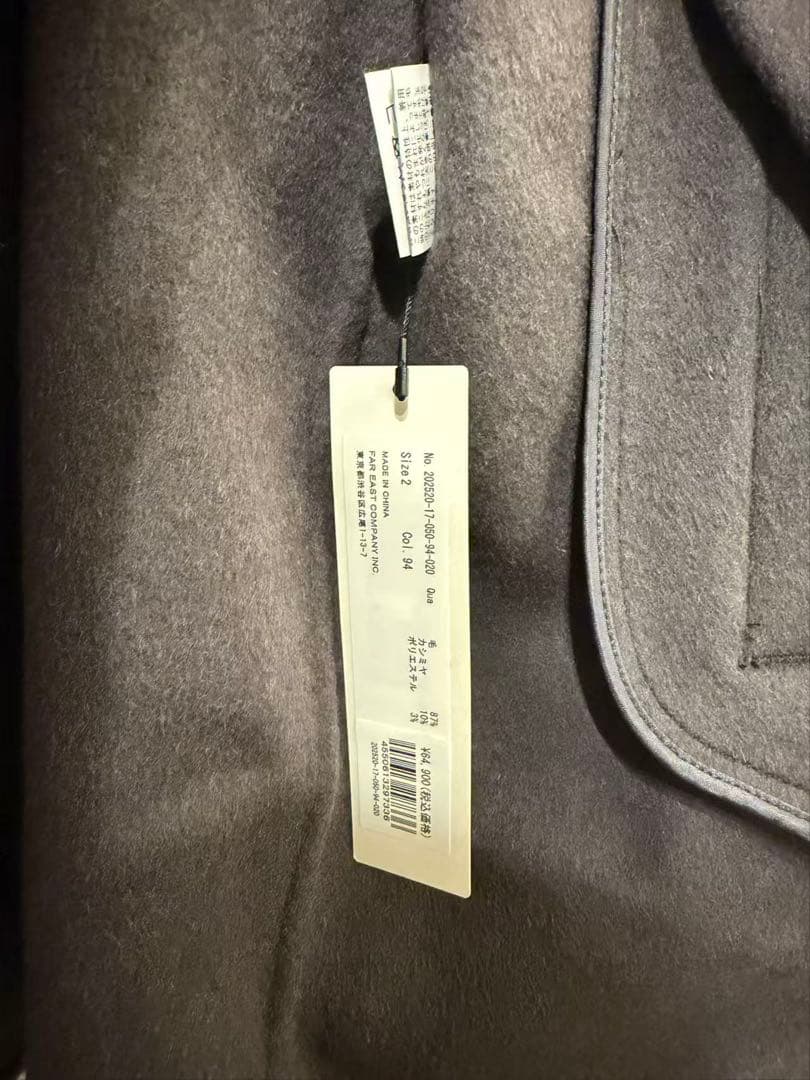 allureville カシミヤ混リバーミドルラップコート