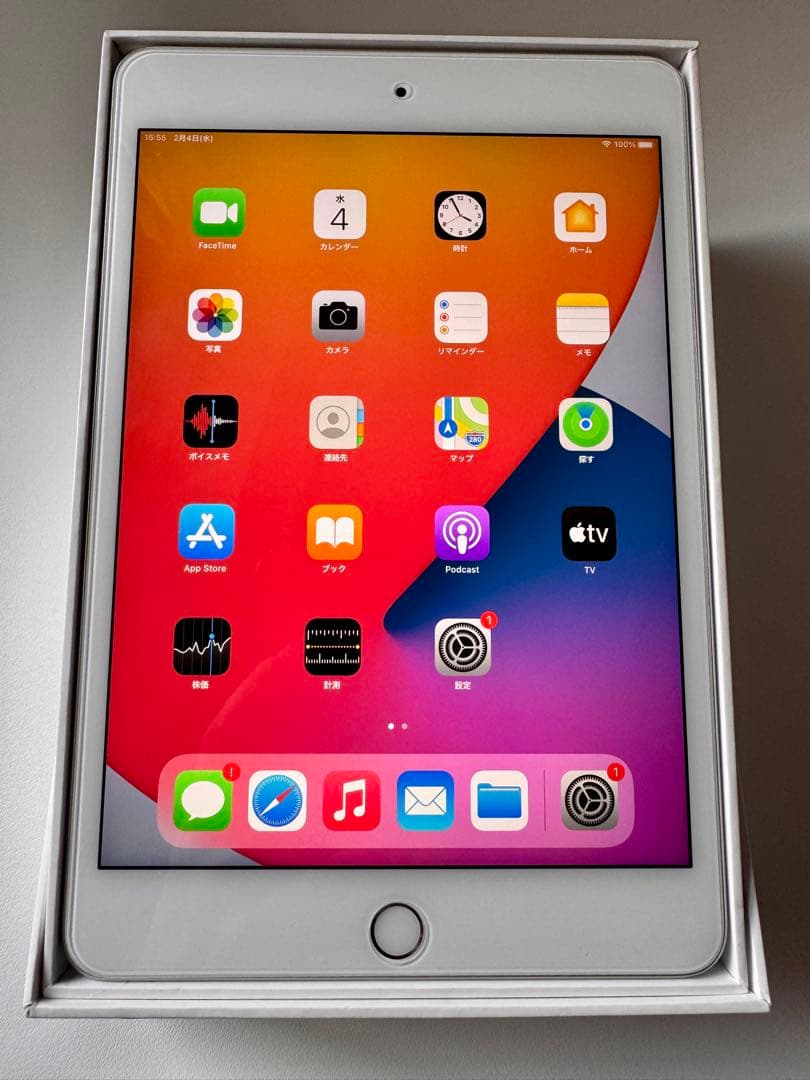 【充電6回 】【新品に近い】iPad mini 5 シルバー 64GB
