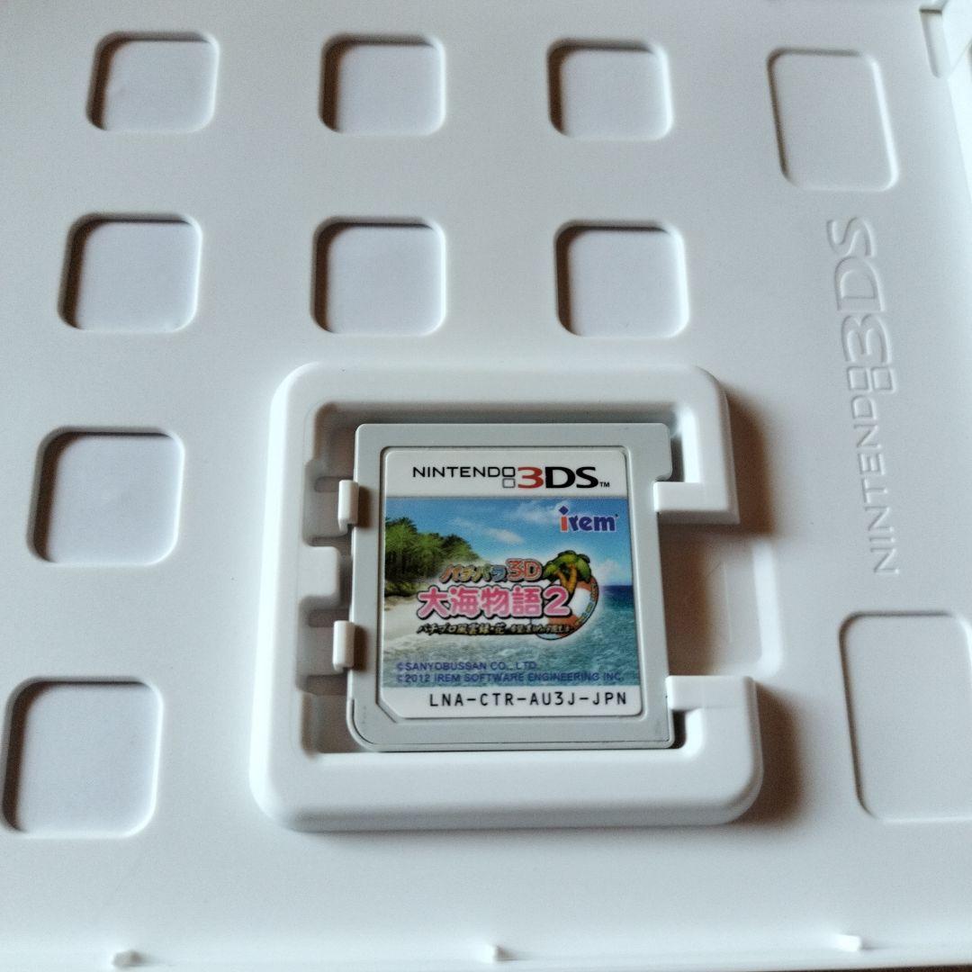 3DS 　パチパラ3D大海物語2 〜パチプロ風雲録・花 希望と裏切りの学園生活〜