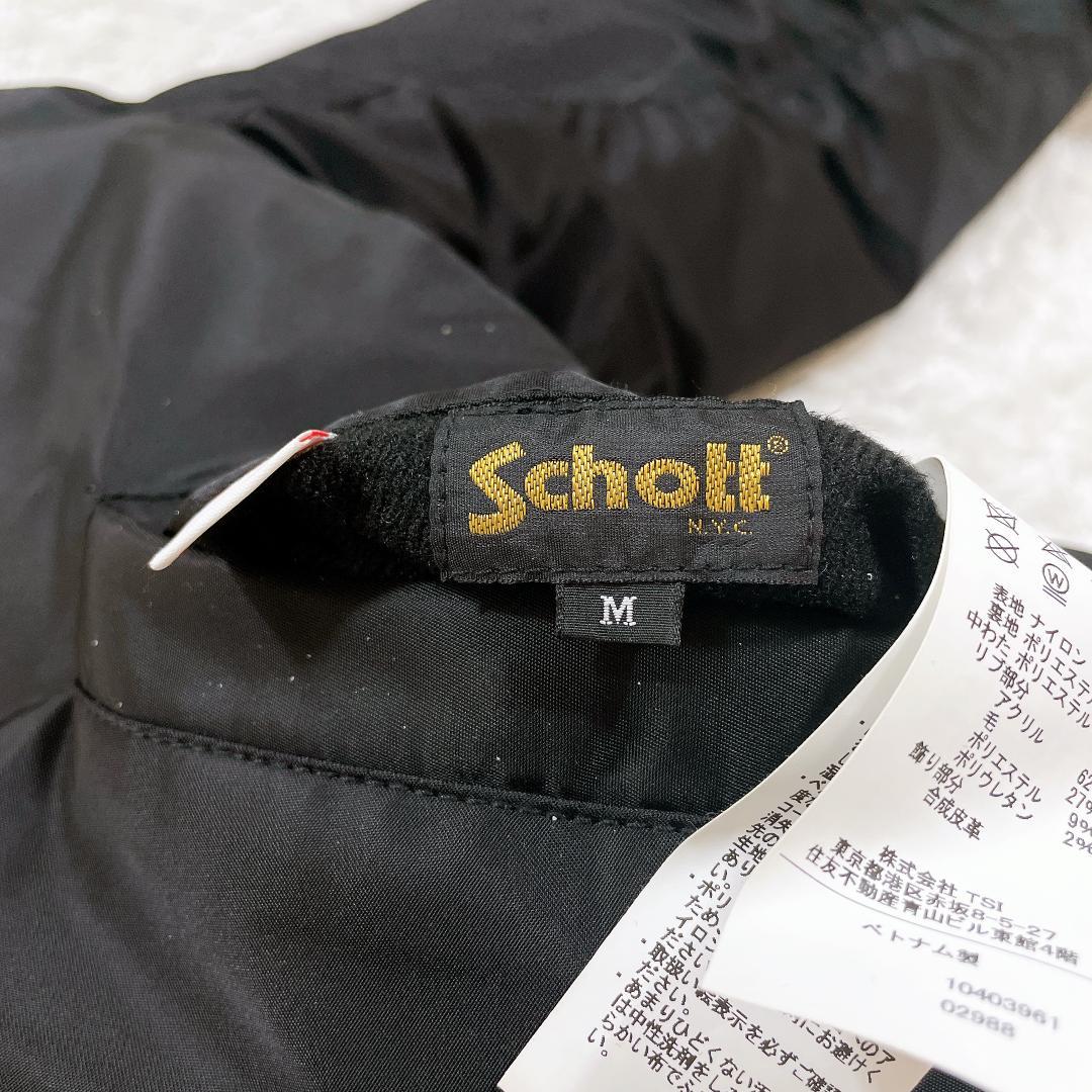 SCHOTT BASS BRIGADE MA-1 黒 リバーシブル サーモライト