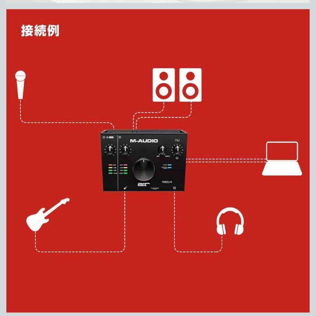 M-Audio USB USB-C オーディオインターフェース 音楽制作