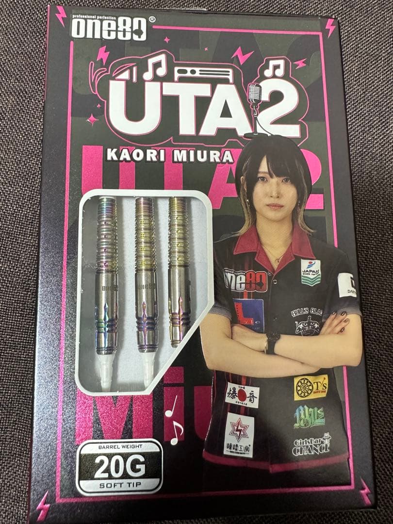 UTA ver.2 三浦歌織モデル レインボー 2BA 20g ダーツ バレル