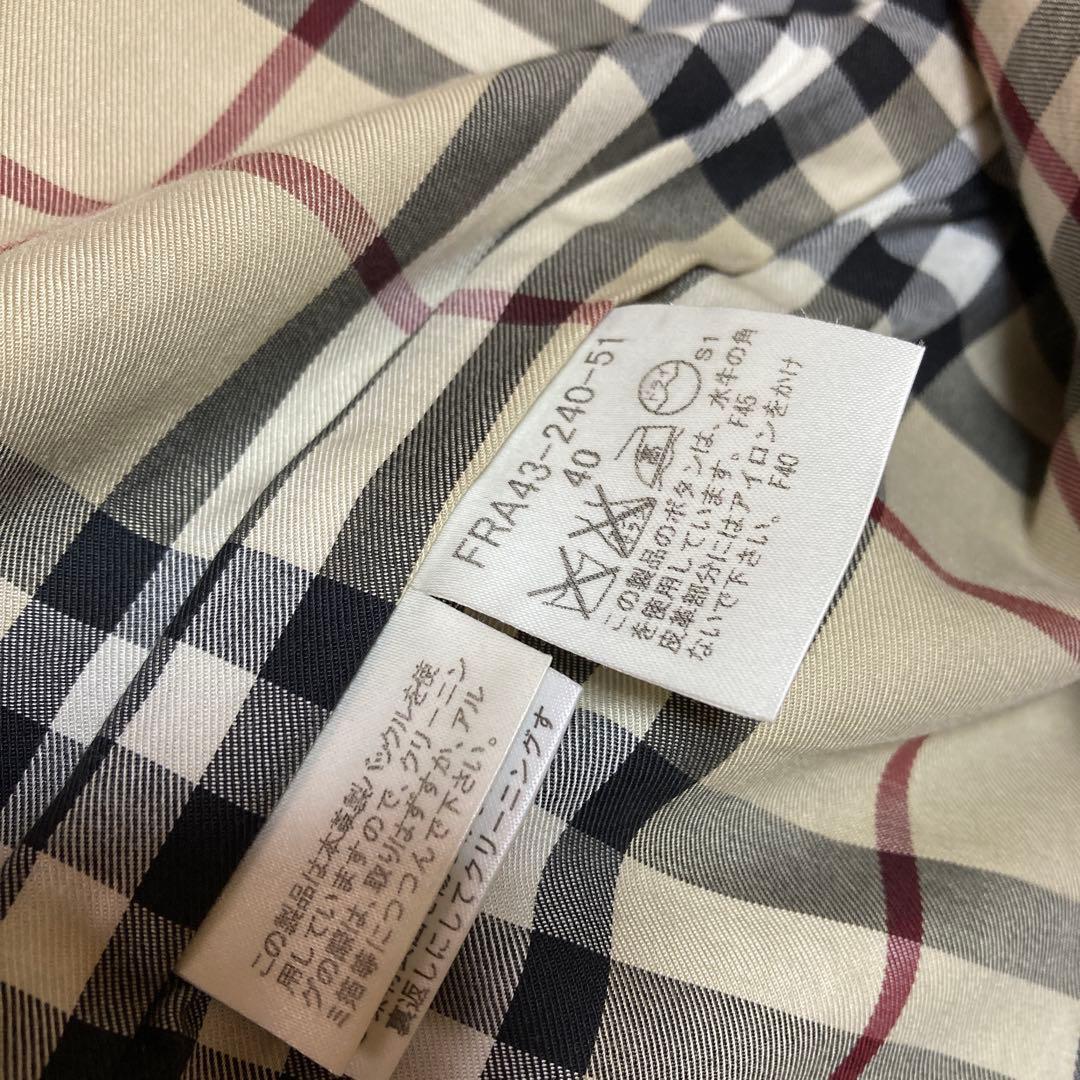 バーバリー　ロンドン トレンチコート ベージュ Lサイズ 40 ショート丈