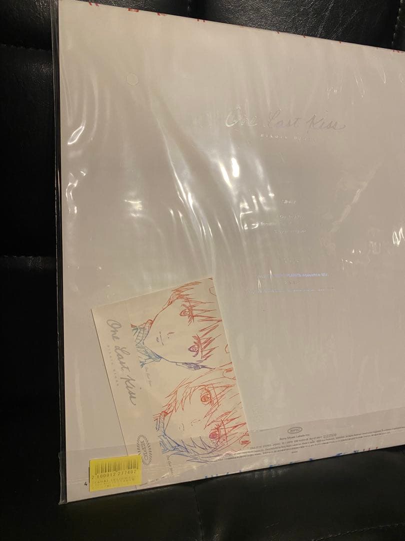 未使用★宇多田ヒカル / One Last Kiss完全生産限定LP盤綾波レイ