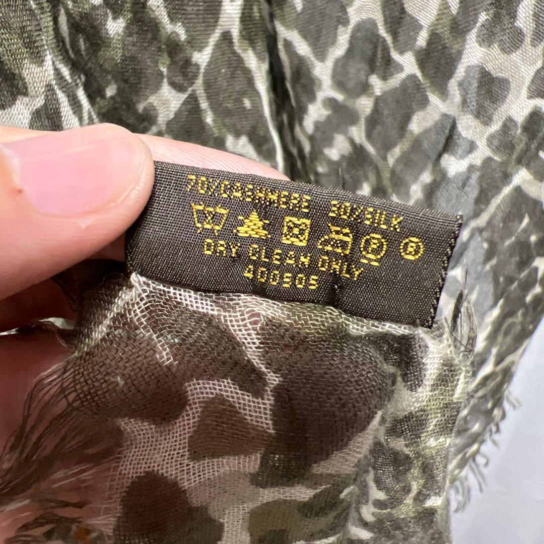 Louis Vuitton シルク カシミア ストール レオパード柄